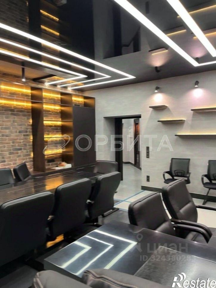 Офис Харьковская улица, 64,  д. 64