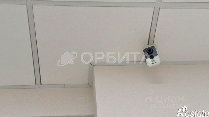 Офис Холодильная улица, 138,  д. 138