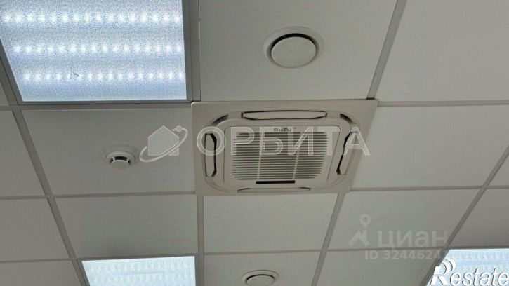 Офис Холодильная улица, 138,  д. 138