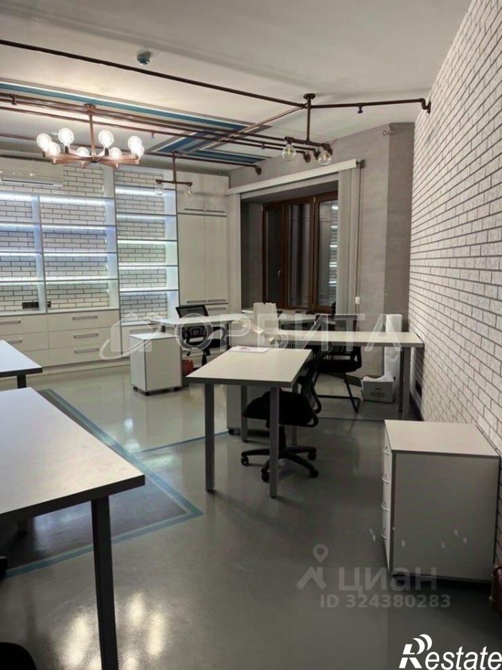 Офис Харьковская улица, 64,  д. 64