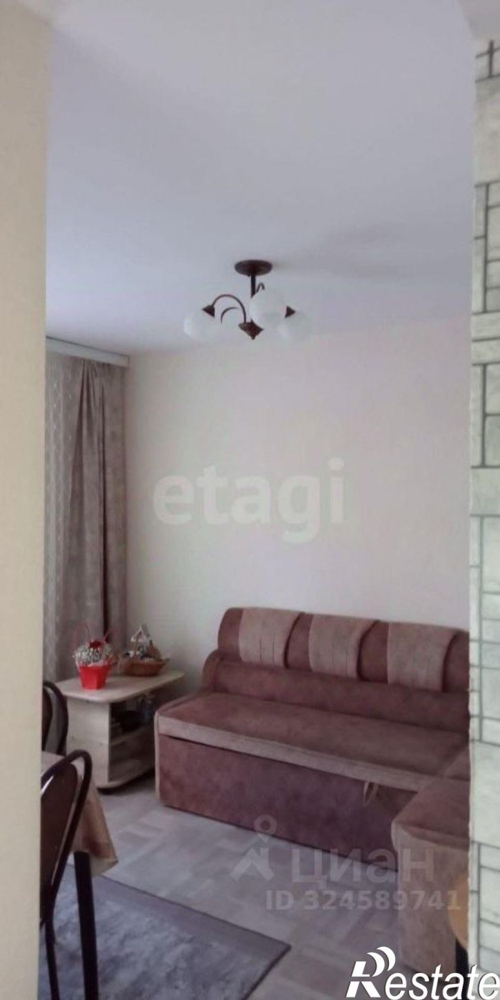 3-комн квартира Московский тракт, 139,  д. 139