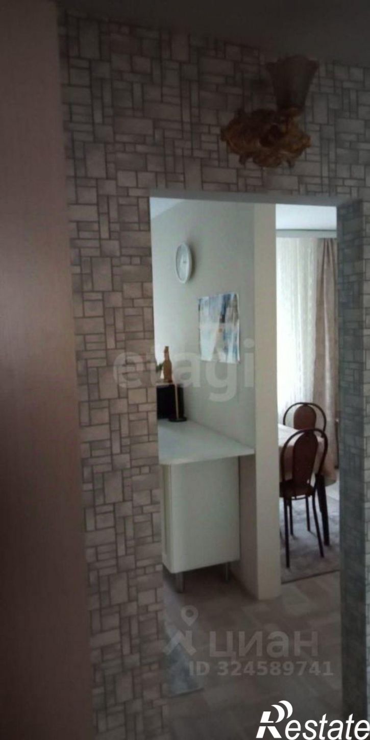 3-комн квартира Московский тракт, 139,  д. 139