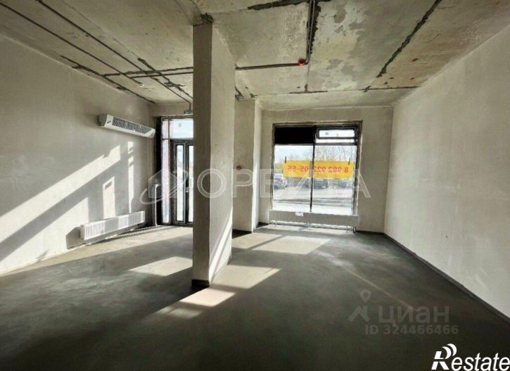 Офис улица Виктора Тимофеева, 10,  д. 10