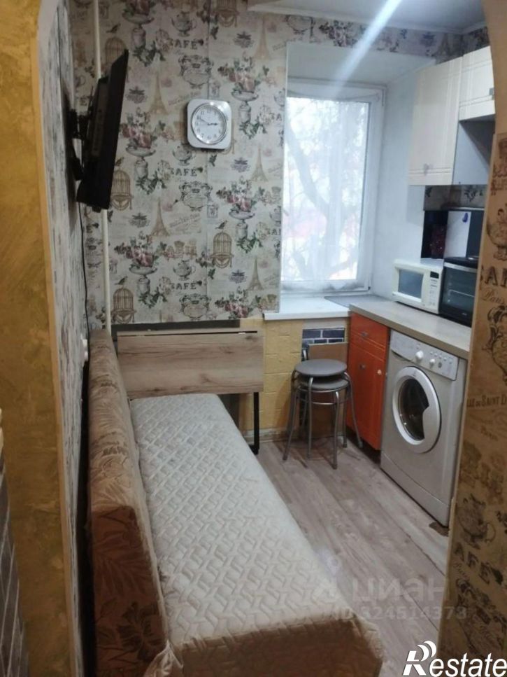 1-комн квартира улица Ватутина, 12,  д. 12