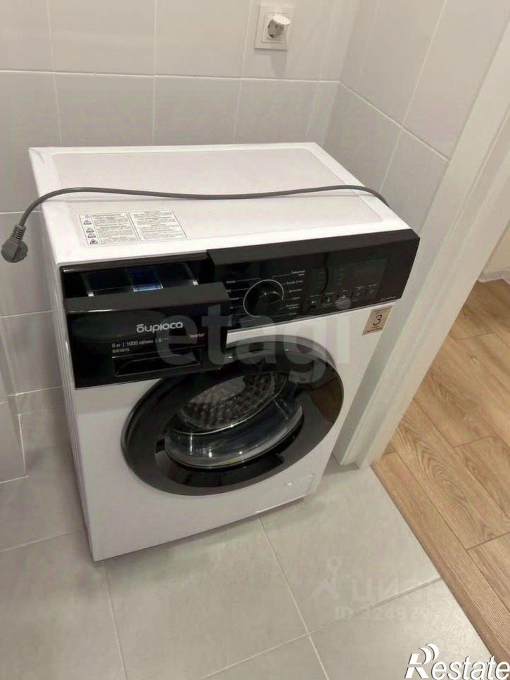 1-комн квартира улица Юрия Рогачёва, 9 к2,  д. 9 к2