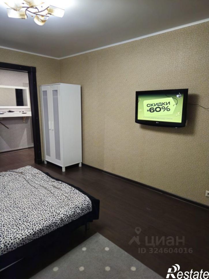 1-комн квартира улица Прокопия Артамонова, 13,  д. 13