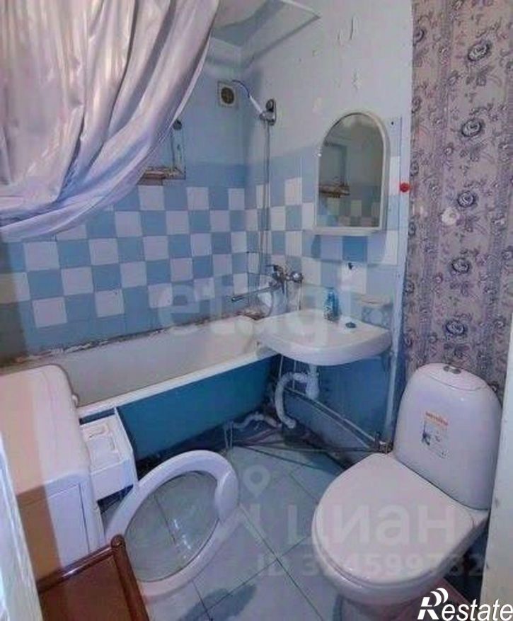 1-комн квартира улица Пермякова, 24,  д. 24