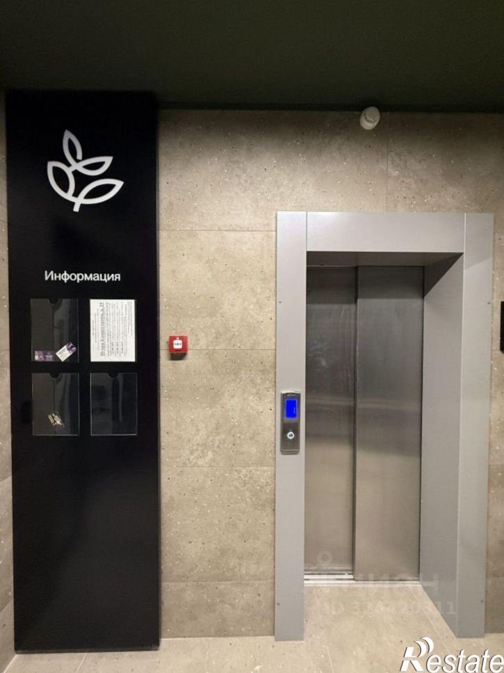 2-комн квартира улица Игоря Комиссарова, 15,  д. 15