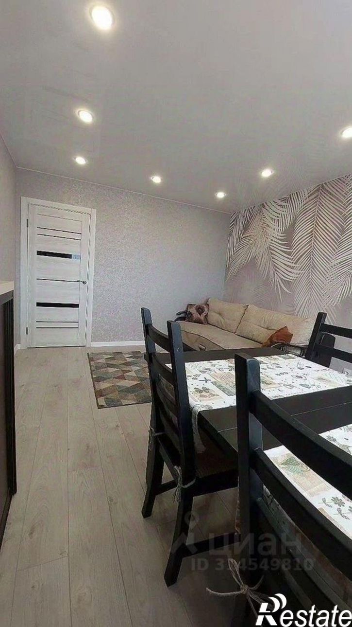 3-комн квартира улица Валентины Трофимовой, 13,  д. 13