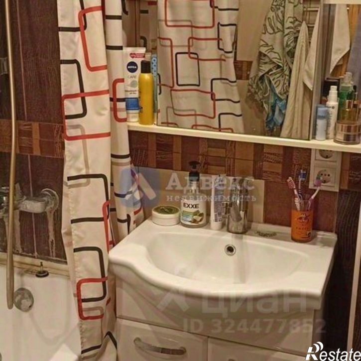 3-комн квартира улица Ивана Крылова, 7,  д. 7