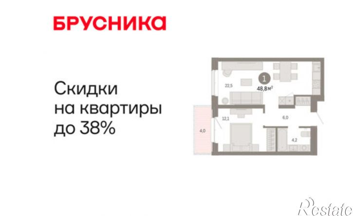 1-комн квартира в новом доме Минская улица, 92 к2,  д. 92 к2