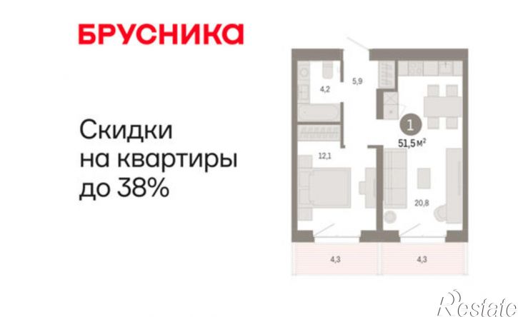1-комн квартира в новом доме Минская улица, 92 к2,  д. 92 к2