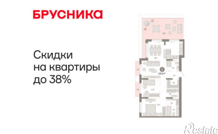 2-комн квартира в новом доме Минская улица, 92 к2,  д. 92 к2