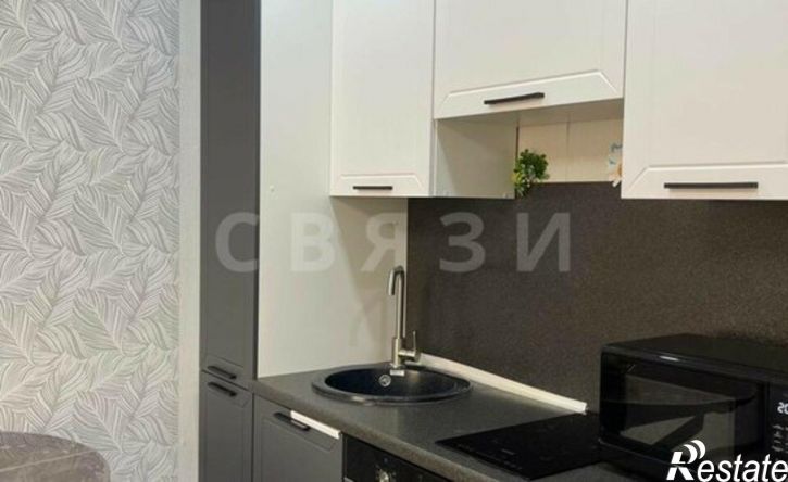 1-комн квартира ул Беловежская, 9,  д. 9