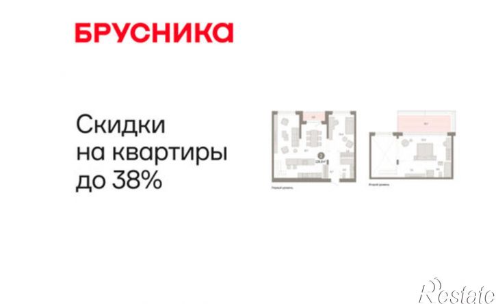 2-комн квартира в новом доме Минская улица, 92 к2,  д. 92 к2