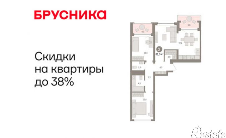 2-комн квартира в новом доме ул Урайская, 59,  д. 59