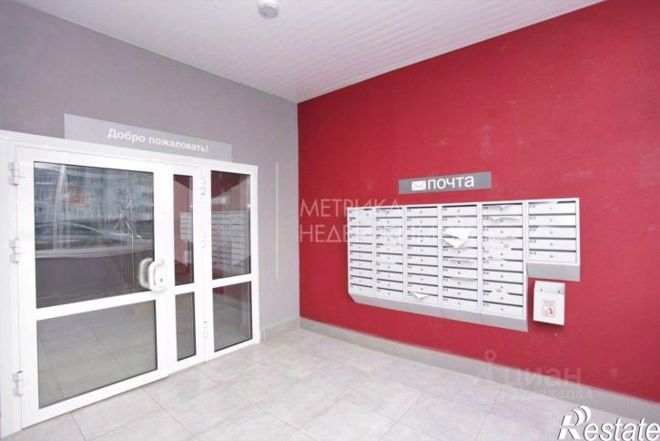 1-комн квартира улица Валентины Трофимовой, 4,  д. 4