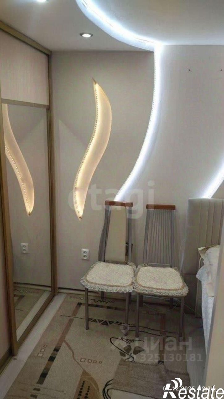 Коттедж/дом Луговая улица, 12,  д. 12