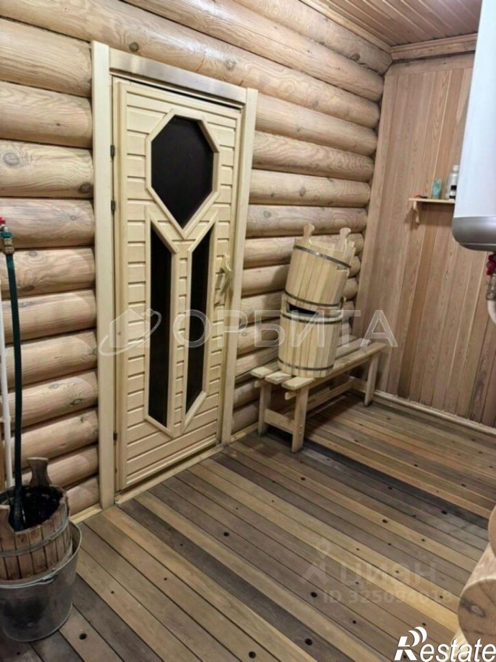 Коттедж/дом ул 2-я Сосновая, 2,  д. 2