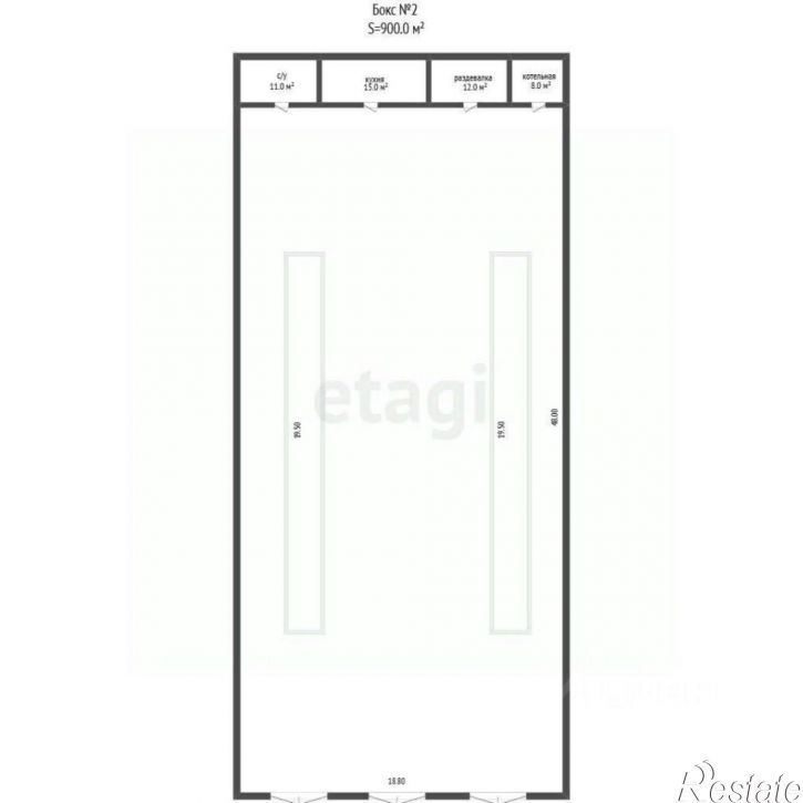 Склад городской округ Тюмень