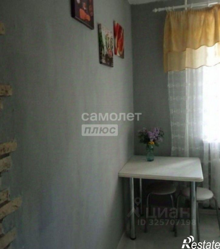 1-комн квартира Рижская улица, 62,  д. 62
