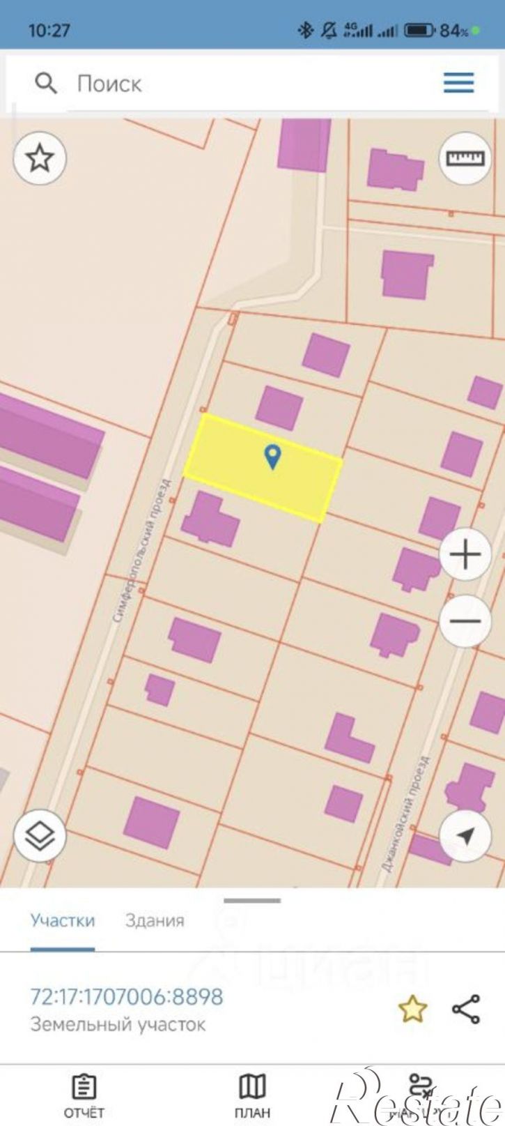 Земельный участок Симферопольский проезд