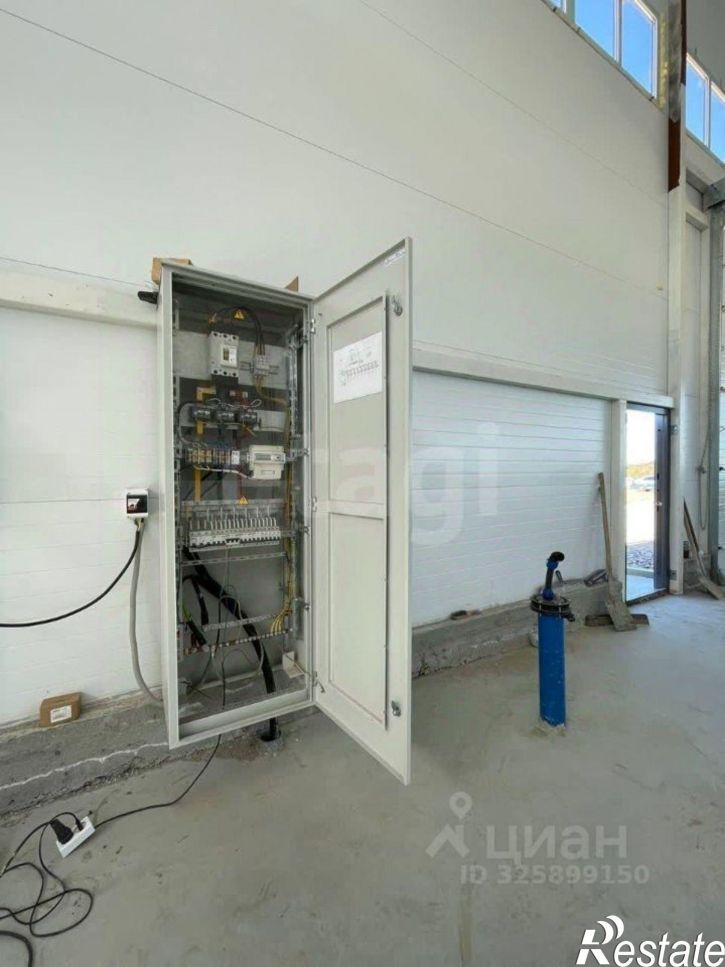 Склад 71Н-1706