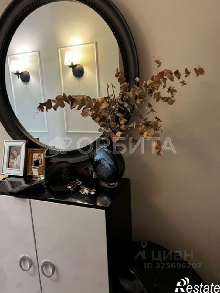 2-комн квартира ул Дмитрия Менделеева, 2,  д. 2