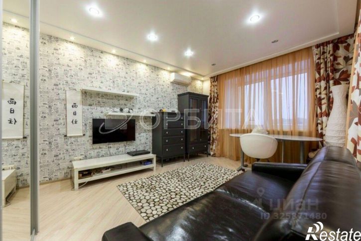 5-комн квартира ул Малыгина, 52,  д. 52