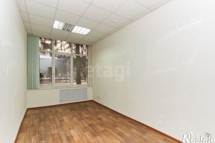 Офис улица Республики