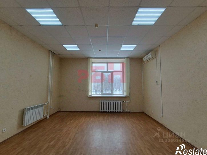 Офис ул Республики, 211а,  д. 211а