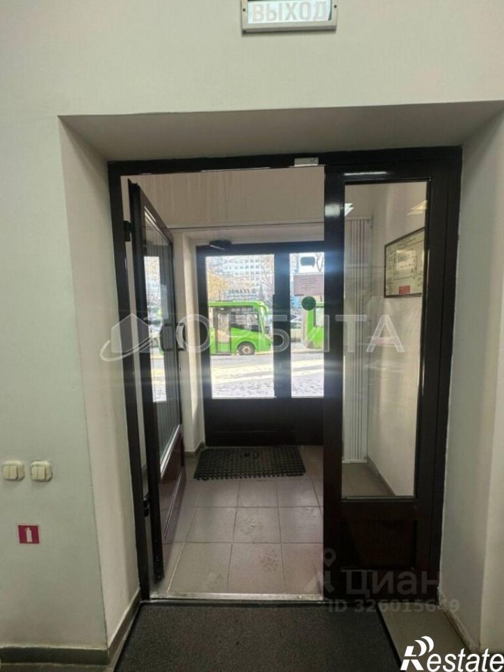 Торговое помещение ул Мельникайте, 64,  д. 64