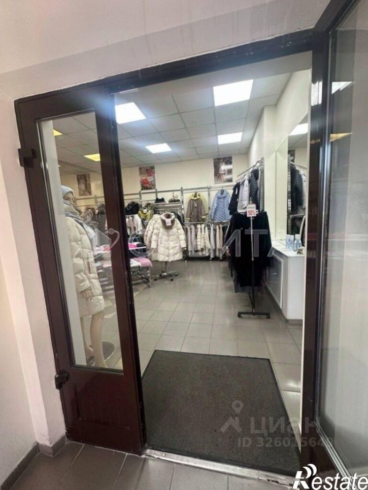 Торговое помещение ул Мельникайте, 64,  д. 64