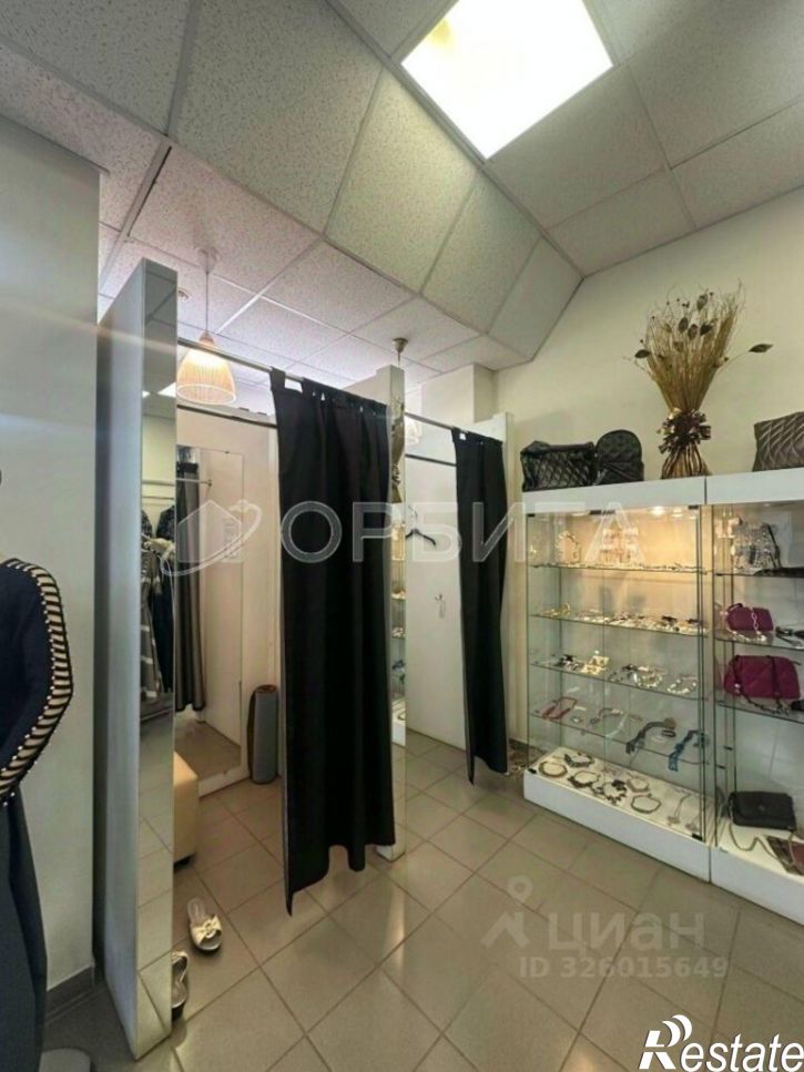 Торговое помещение ул Мельникайте, 64,  д. 64