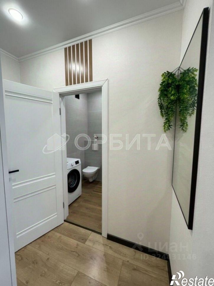 1-комн квартира улица Фармана Салманова, 3,  д. 3