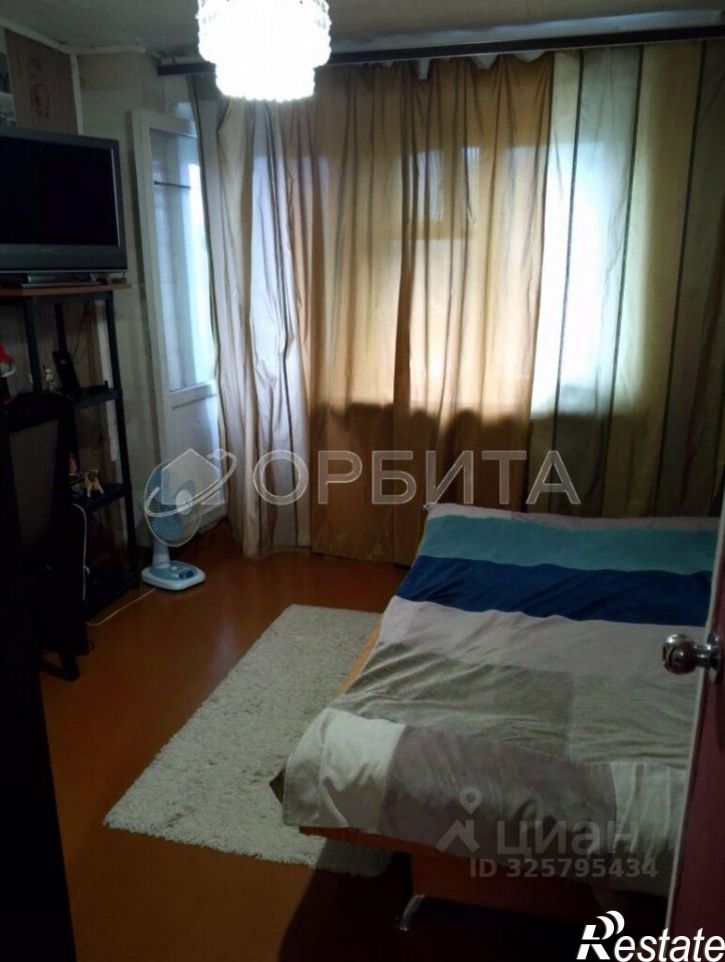4-комн квартира улица Рационализаторов, 15,  д. 15