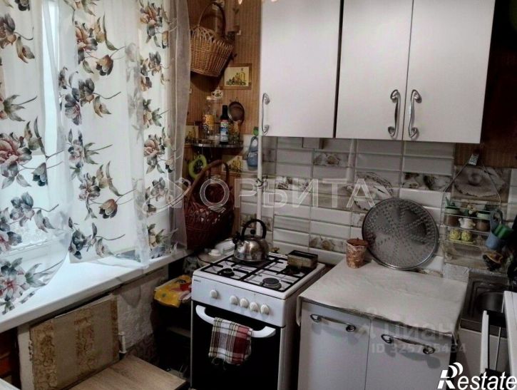 4-комн квартира улица Рационализаторов, 15,  д. 15