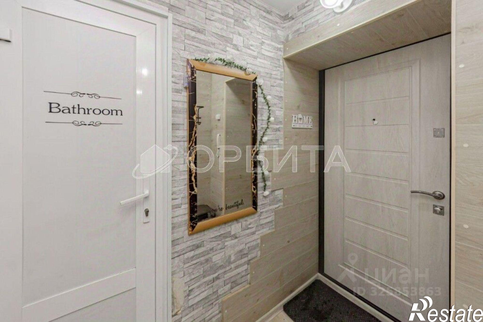 Купить комнату за 2 800 000 рублей на улица 30 лет Победы, 142