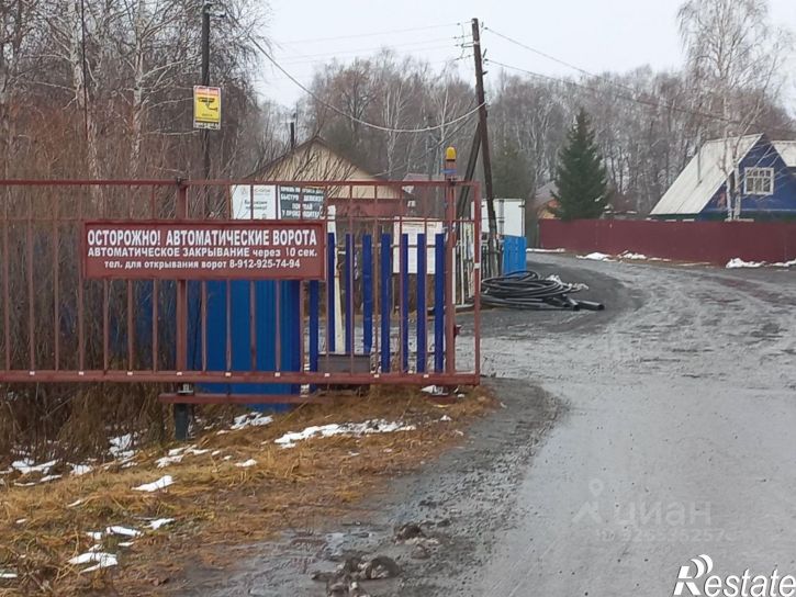 Земельный участок ул Сливовая, 305,  д. 305
