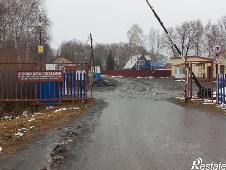 Земельный участок ул Сливовая, 305,  д. 305
