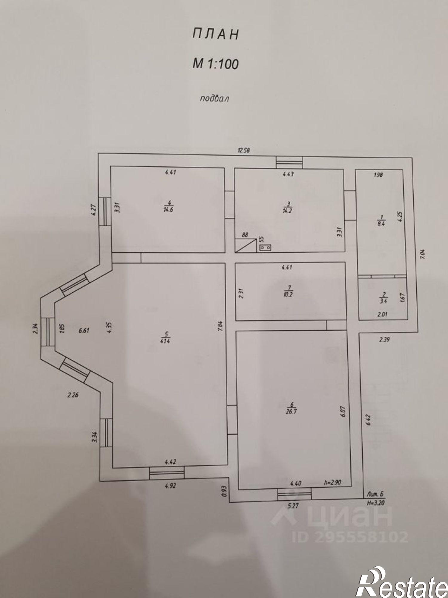 Купить дачу, дом, коттедж за 23 800 000 рублей на ул Мусы Джалиля, 29