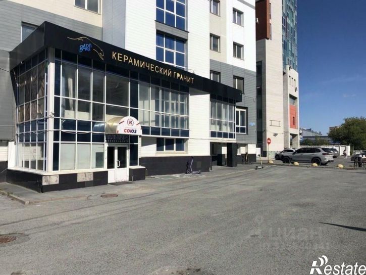 Офис ул 50 лет ВЛКСМ, 49,  д. 49