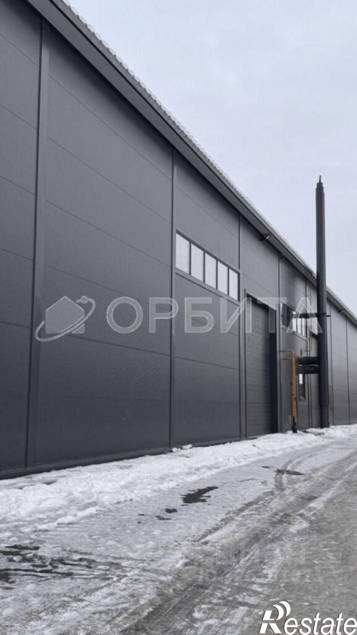 Склад ул Авторемонтная, 45,  д. 45