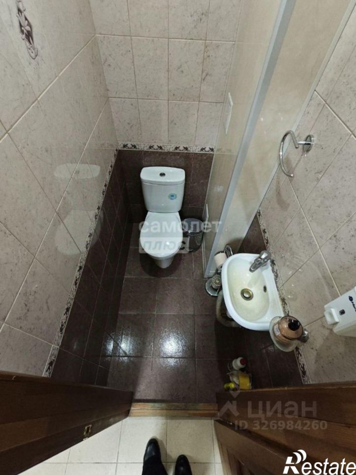 Офис ул Чернышевского, 2б 7,  д. 2б 7,  к. 7