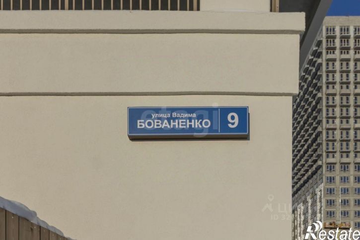 Гараж/парковка ул Вадима Бованенко, 9,  д. 9