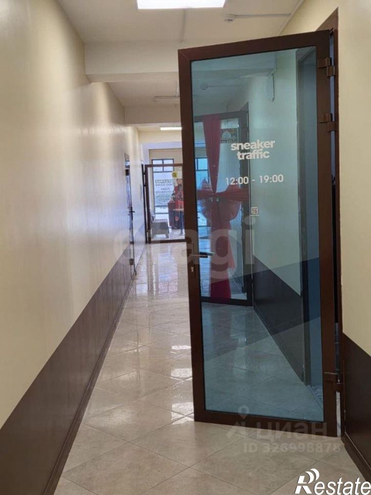 Офис ул Кирова, 18/1,  д. 18/1