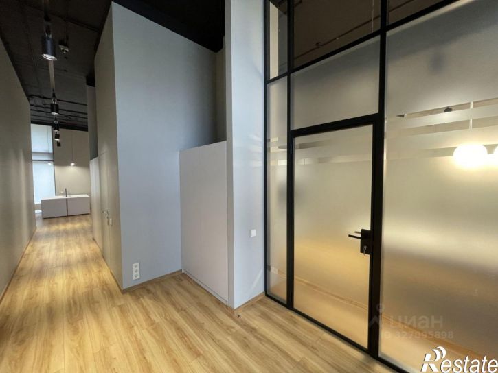 Офис ул Центральная, 100,  д. 100