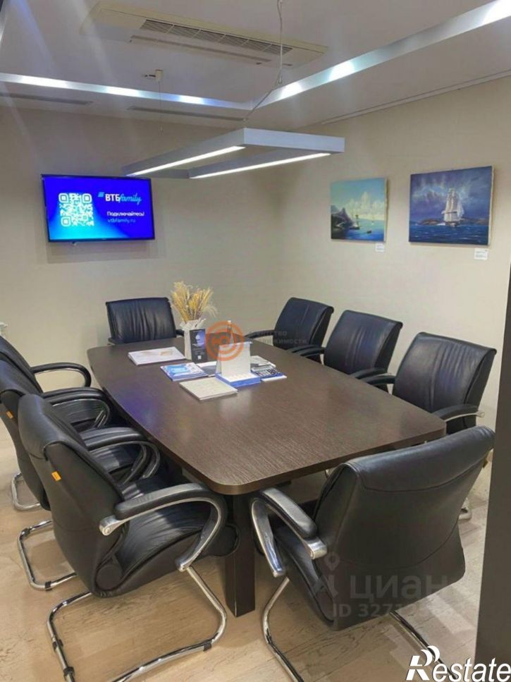 Офис ул Дзержинского, 6,  д. 6