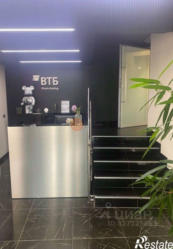 Офис ул Дзержинского, 6,  д. 6