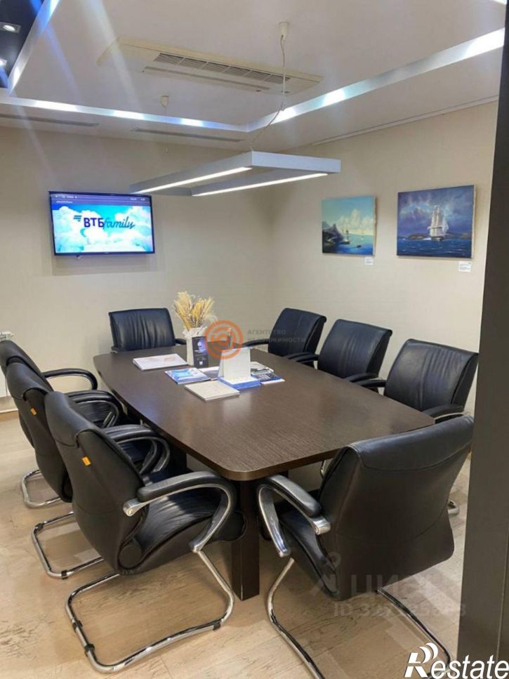 Офис ул Дзержинского, 6,  д. 6